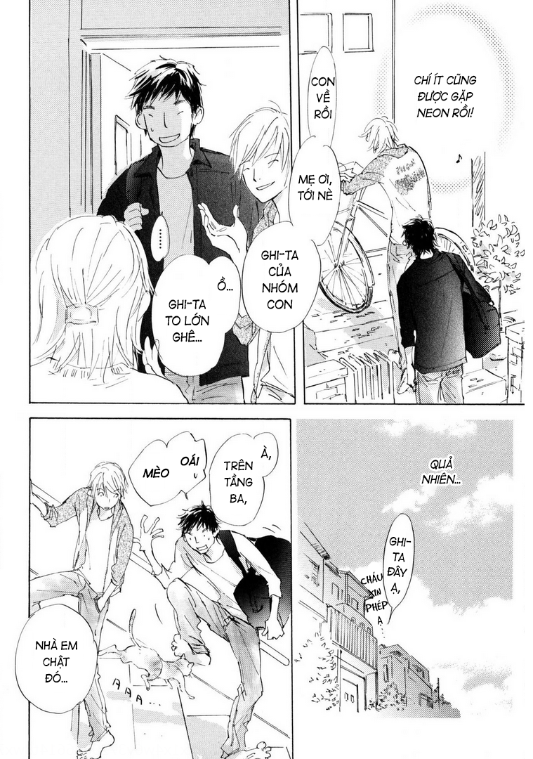 Unbalance na Neon Sign Ch. 5 第20页