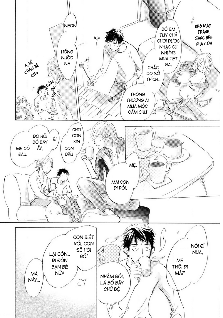 Unbalance na Neon Sign Ch. 5 第26页