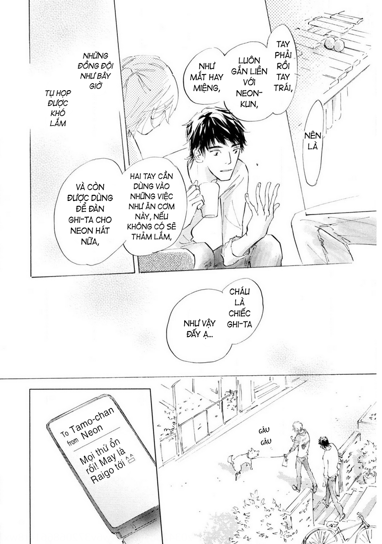 Unbalance na Neon Sign Ch. 5 第28页