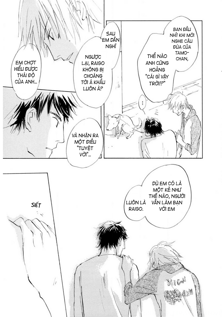 Unbalance na Neon Sign Ch. 5 第31页