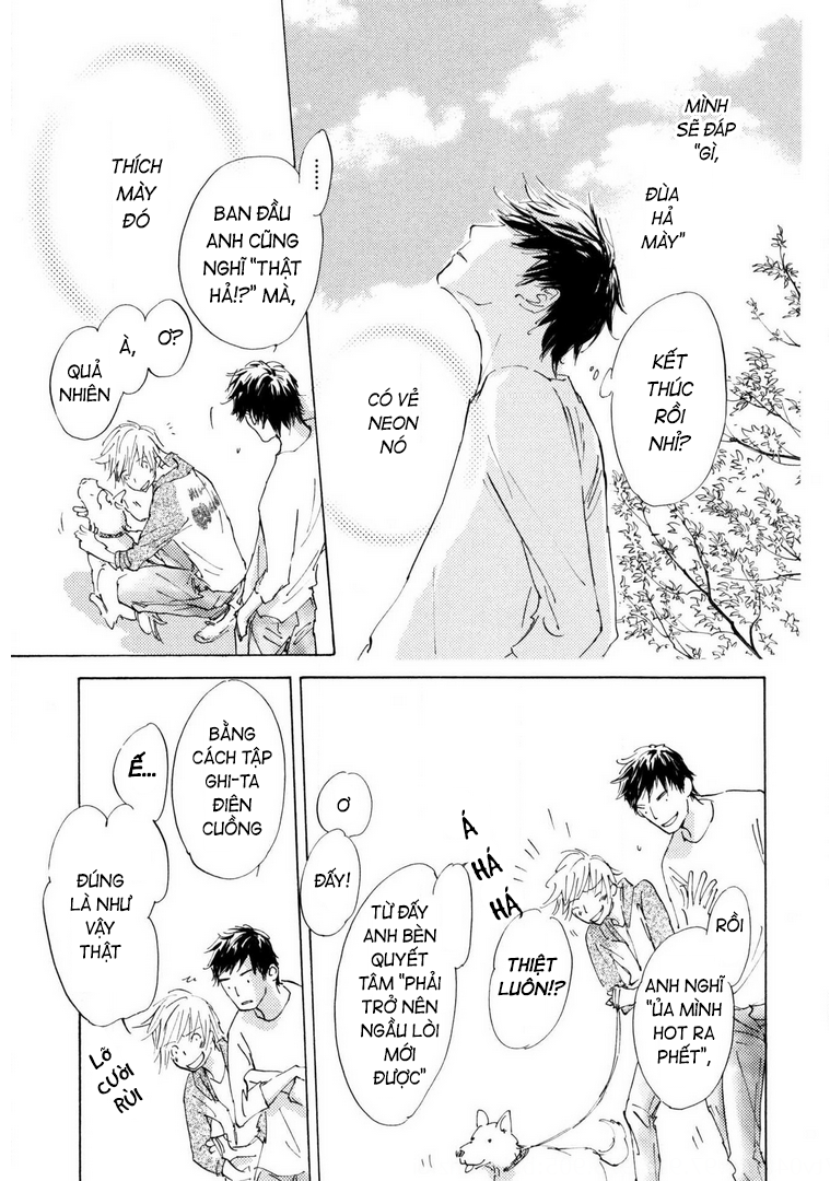 Unbalance na Neon Sign Ch. 5 第33页