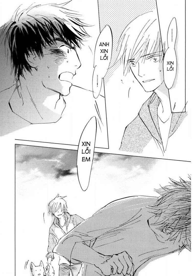 Unbalance na Neon Sign Ch. 5 第38页