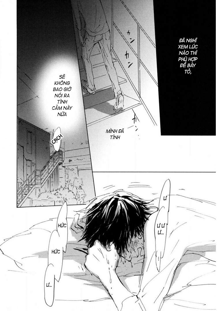 Unbalance na Neon Sign Ch. 5 第44页