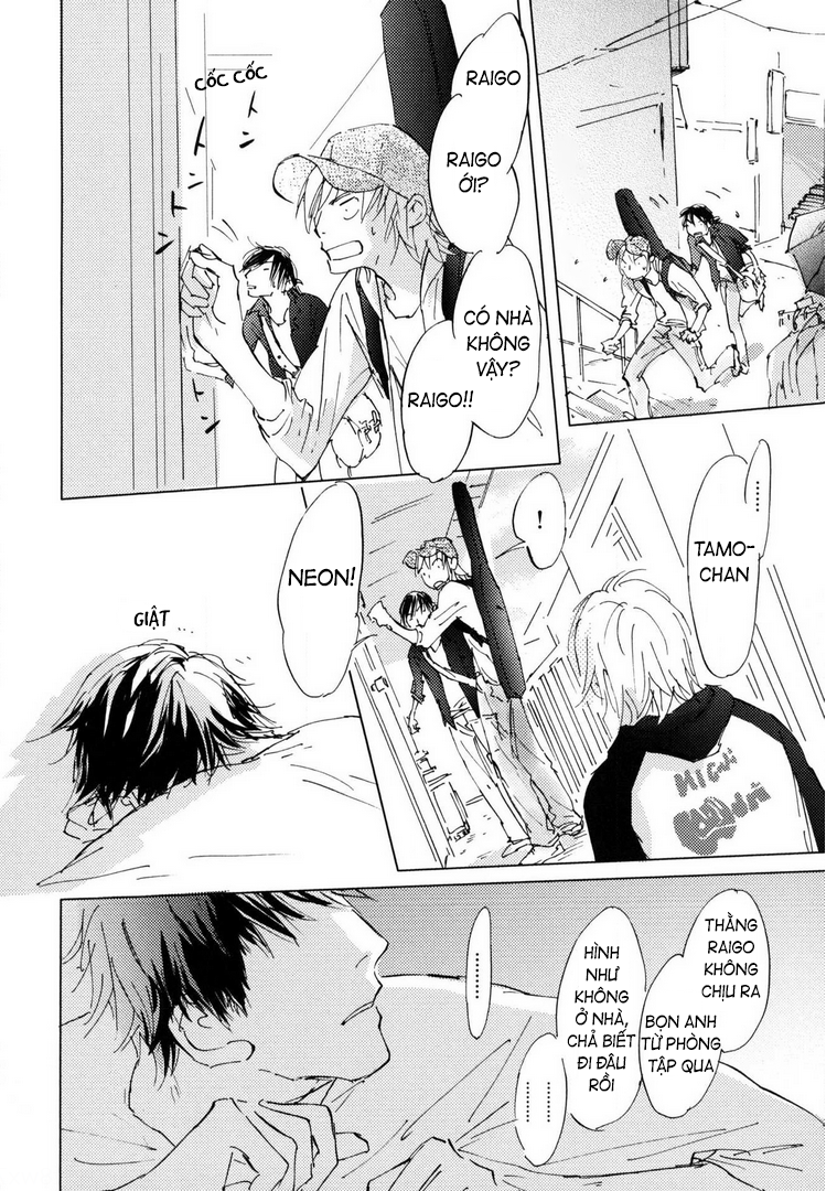 Unbalance na Neon Sign Ch. 5 第54页