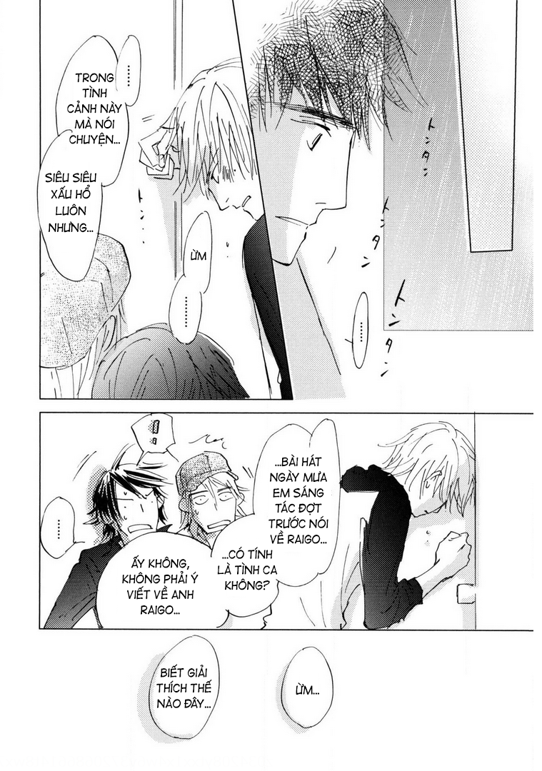 Unbalance na Neon Sign Ch. 5 第58页