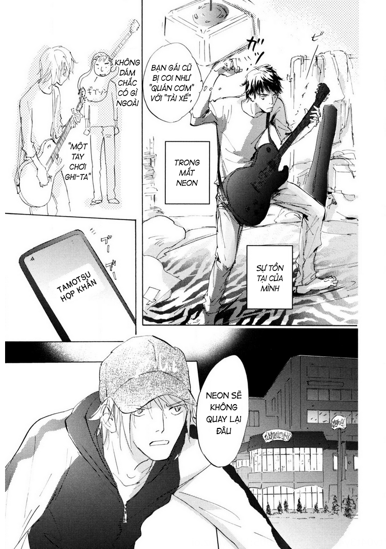 Unbalance na Neon Sign Ch. 5 第7页