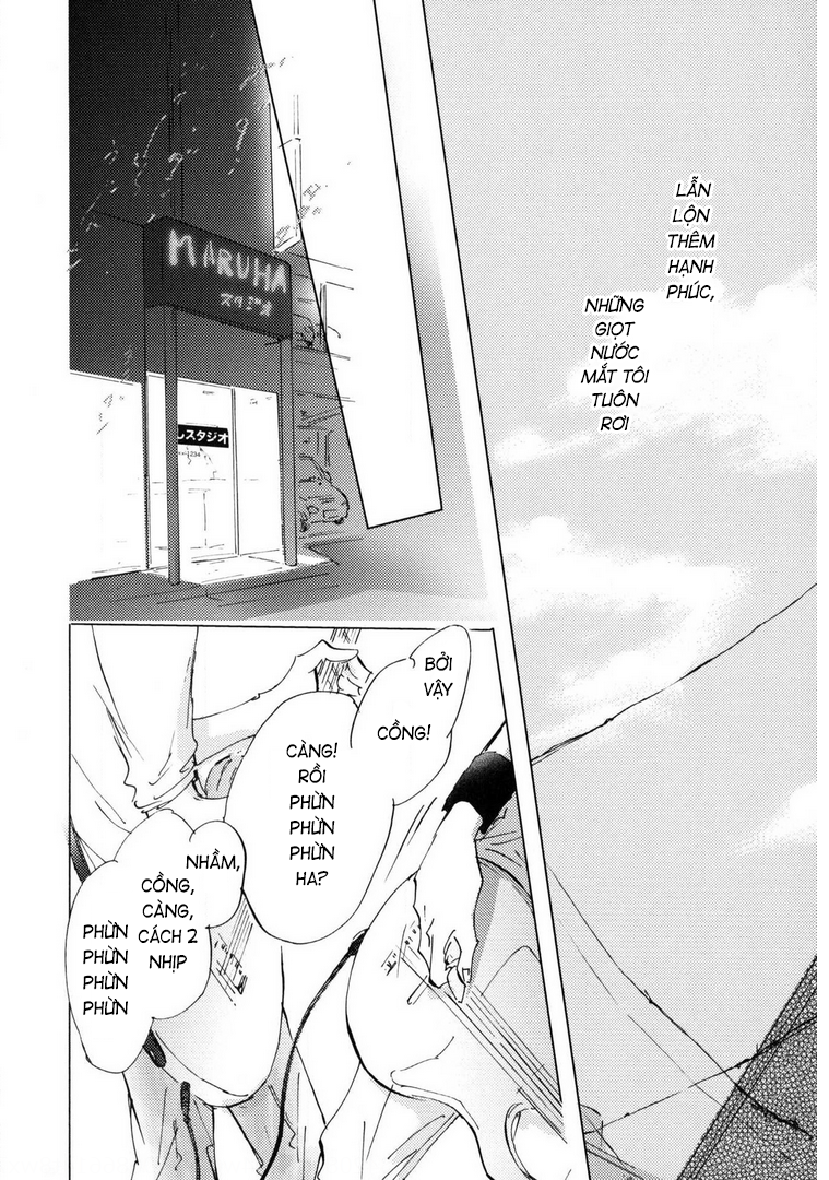 Unbalance na Neon Sign Ch. 5 第62页