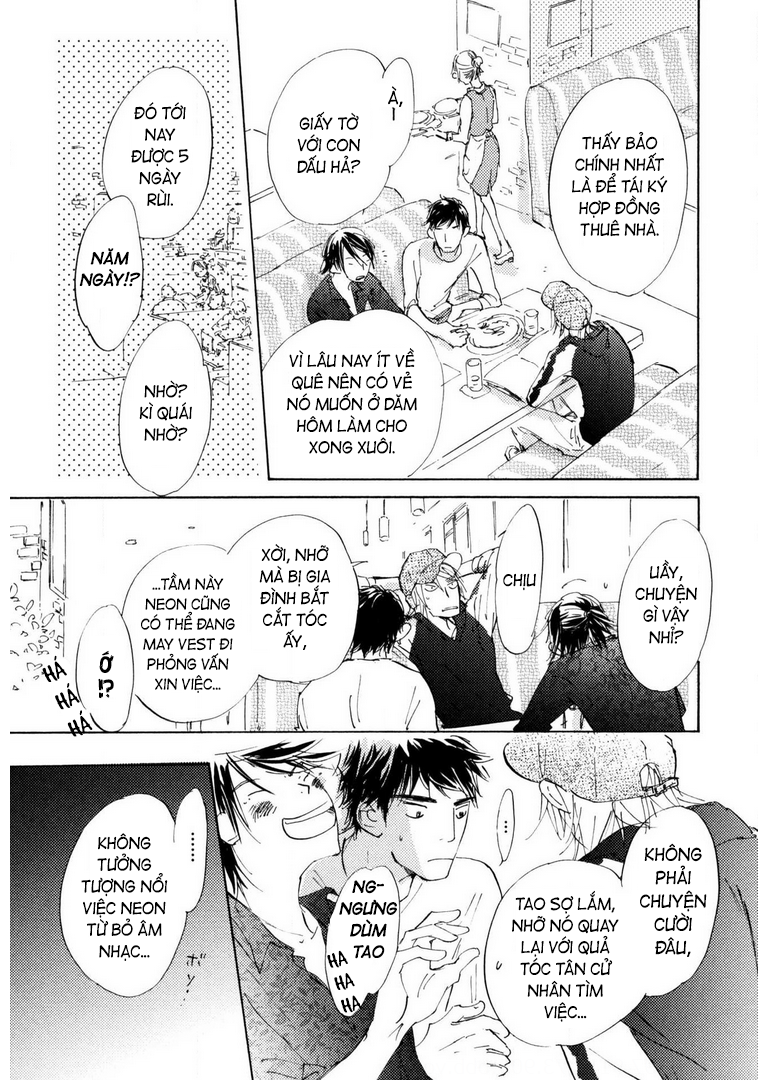 Unbalance na Neon Sign Ch. 5 第9页