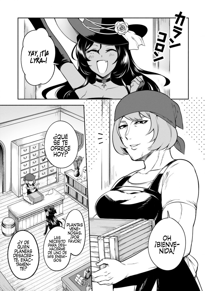 Dekoboko Majo no Oyako Jijou Vol. 1 Ch. 3 第2页