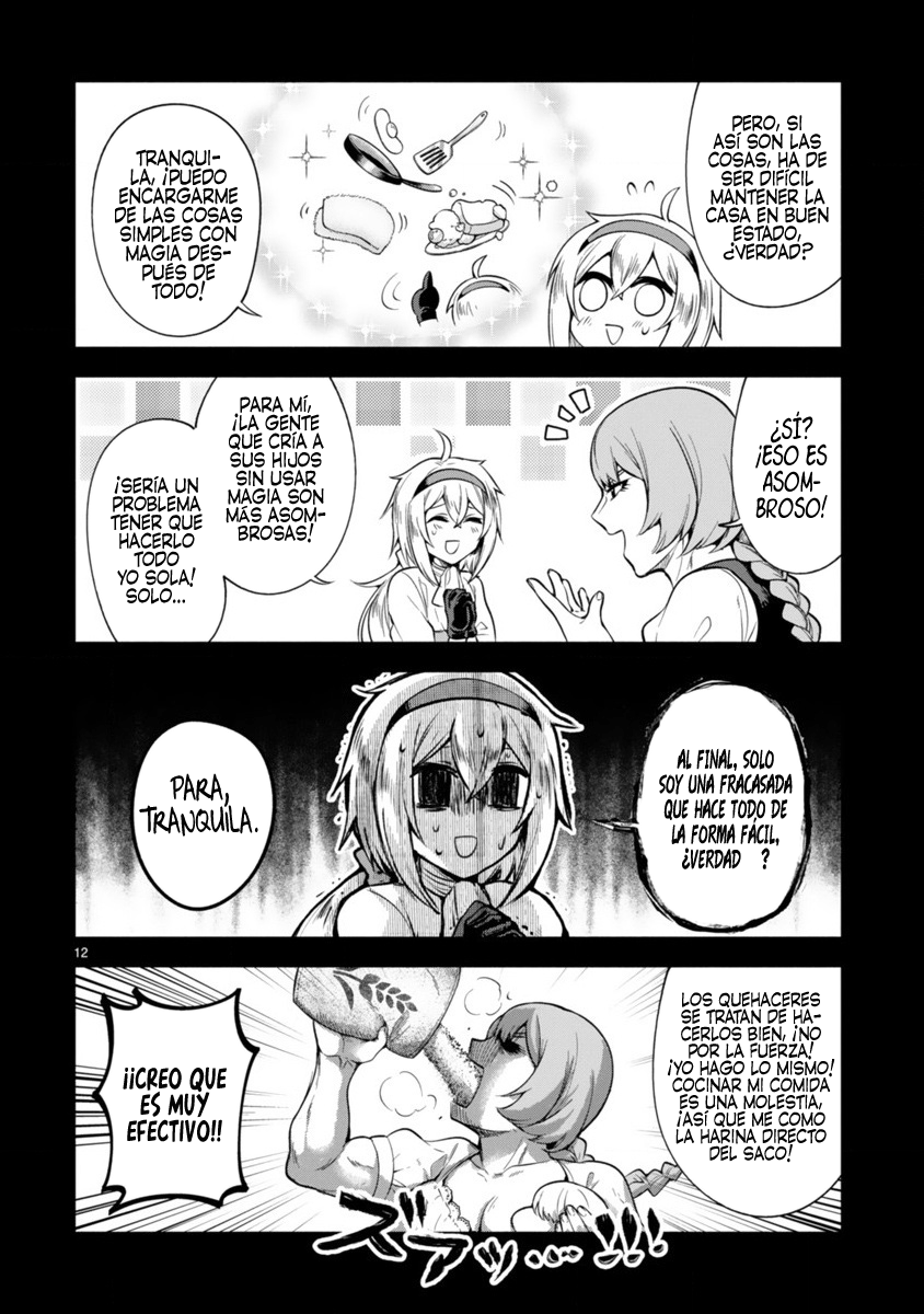 Dekoboko Majo no Oyako Jijou Vol. 1 Ch. 3 第12页