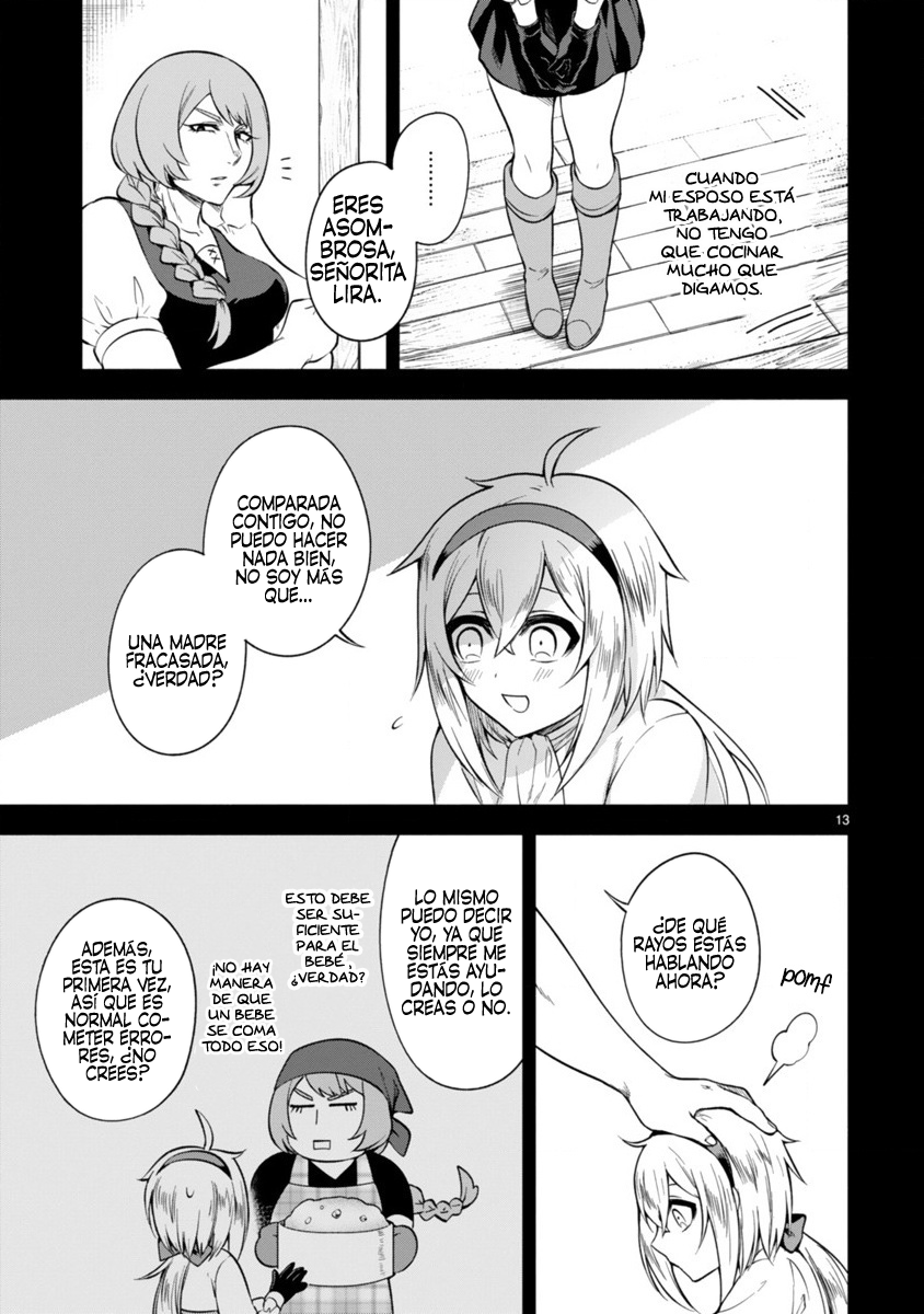 Dekoboko Majo no Oyako Jijou Vol. 1 Ch. 3 第13页