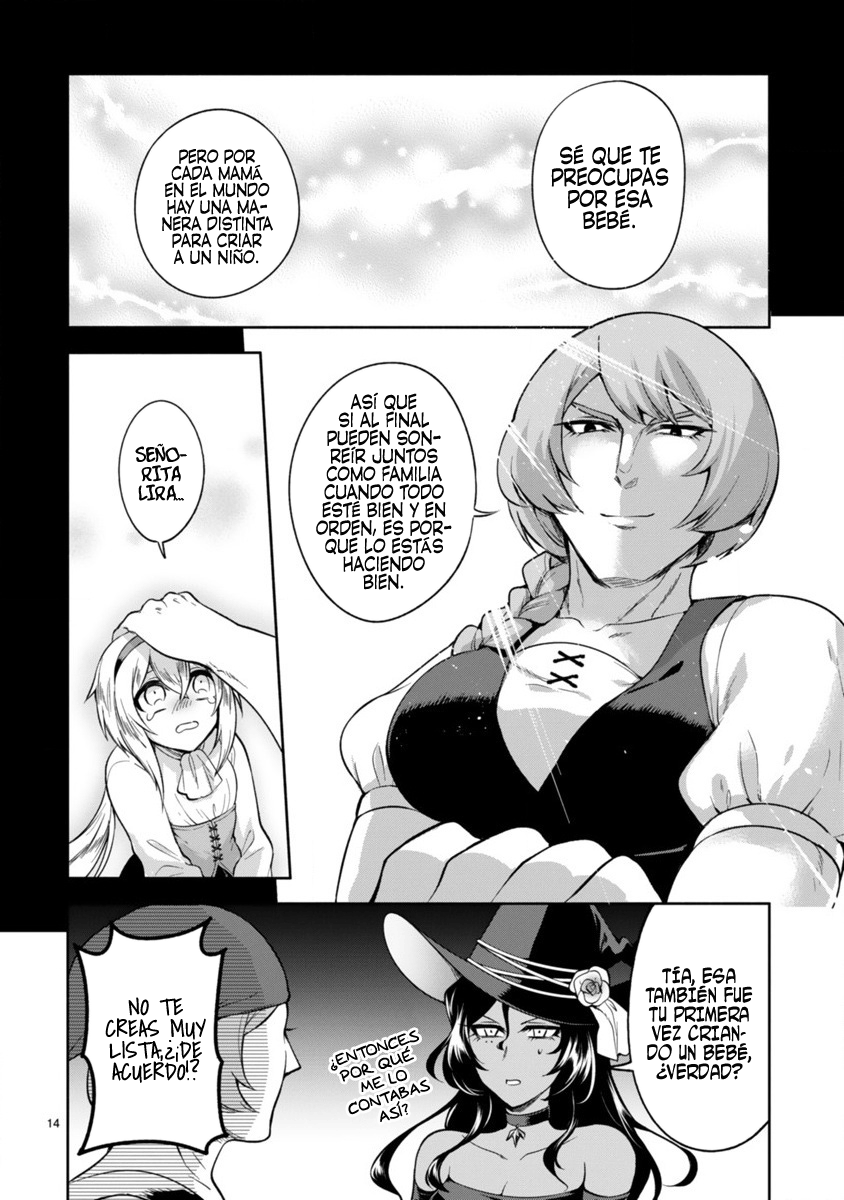 Dekoboko Majo no Oyako Jijou Vol. 1 Ch. 3 第14页