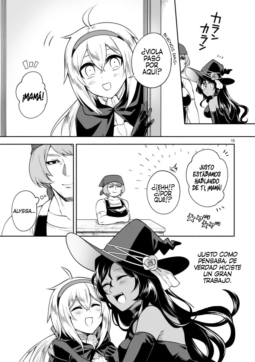 Dekoboko Majo no Oyako Jijou Vol. 1 Ch. 3 第15页