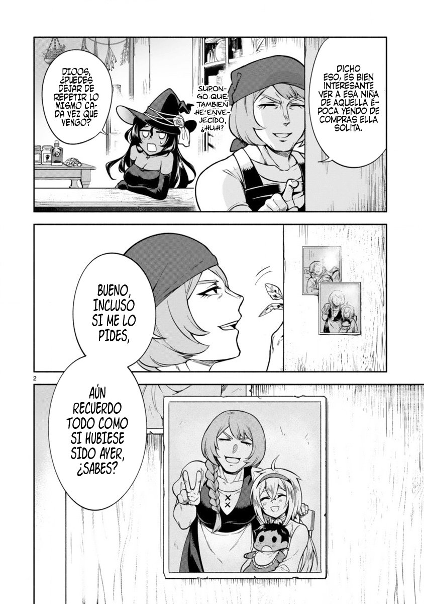 Dekoboko Majo no Oyako Jijou Vol. 1 Ch. 3 第3页