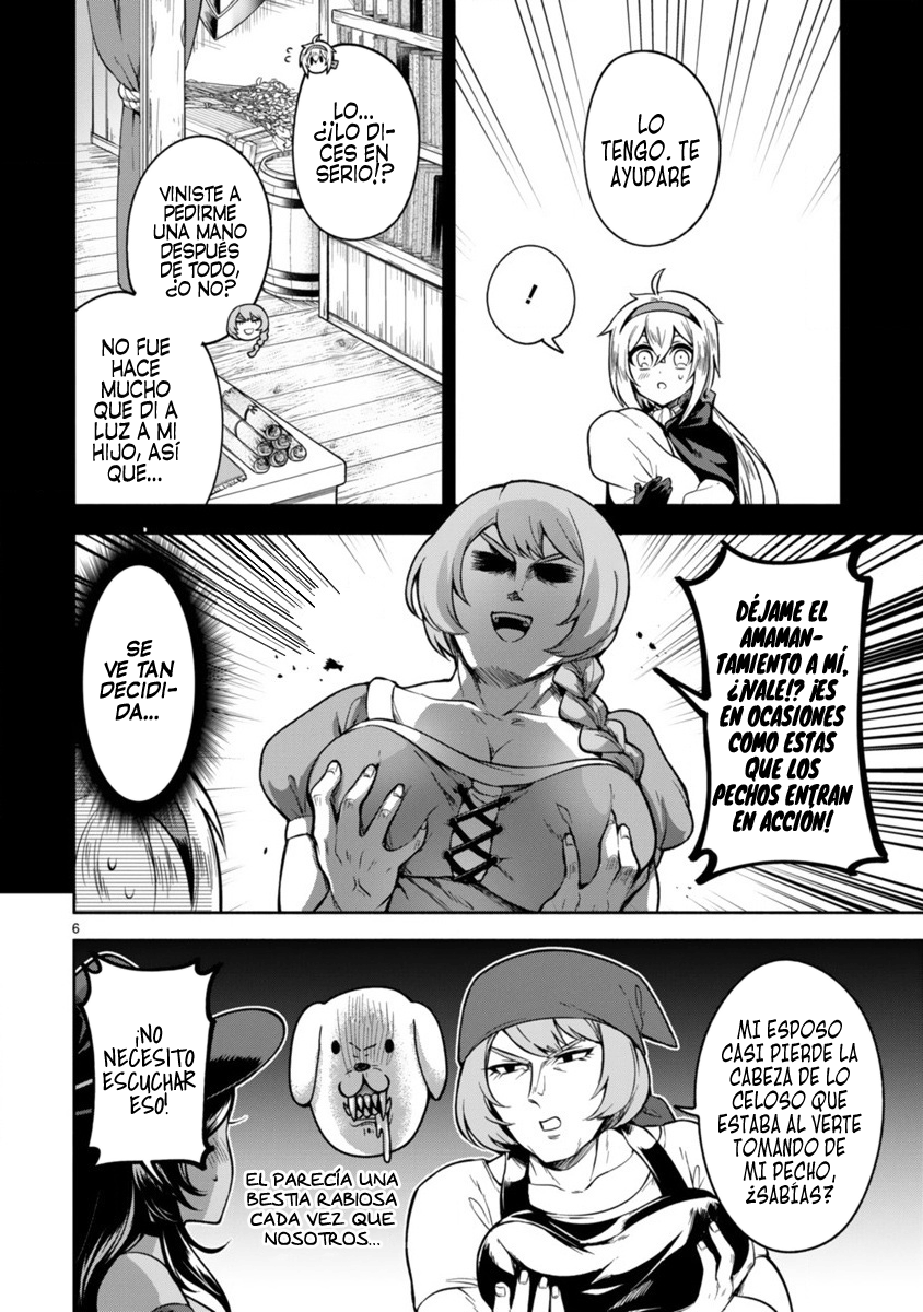 Dekoboko Majo no Oyako Jijou Vol. 1 Ch. 3 第6页