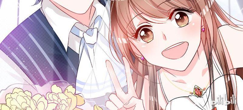 CEO X Otaku Girl Episode 5 第2页