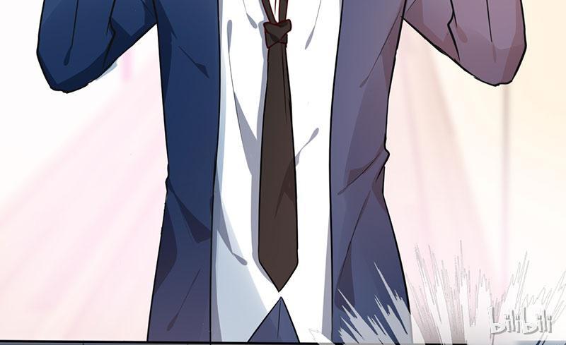 CEO X Otaku Girl Episode 5 第15页