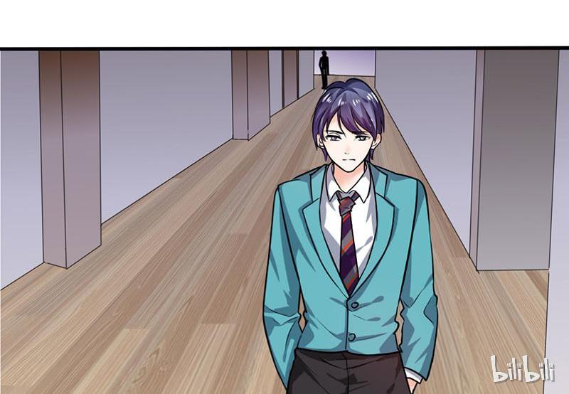 CEO X Otaku Girl Episode 5 第26页