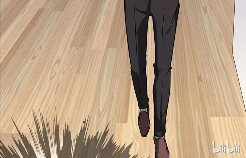 CEO X Otaku Girl Episode 5 第27页