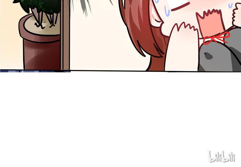 CEO X Otaku Girl Episode 5 第29页