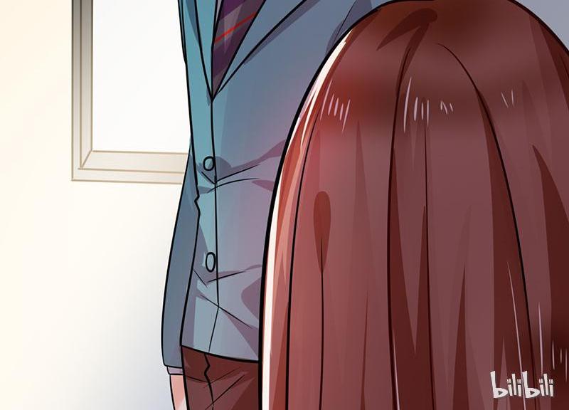 CEO X Otaku Girl Episode 5 第33页