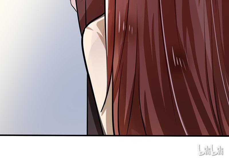 CEO X Otaku Girl Episode 5 第34页