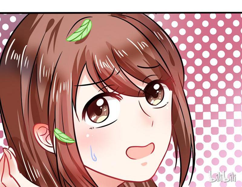 CEO X Otaku Girl Episode 5 第36页