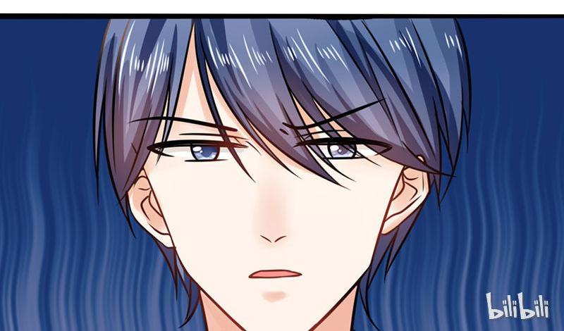 CEO X Otaku Girl Episode 5 第39页