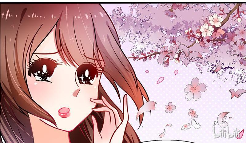 CEO X Otaku Girl Episode 5 第43页