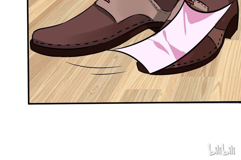 CEO X Otaku Girl Episode 5 第50页