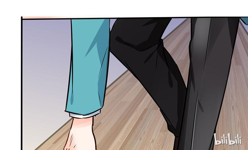 CEO X Otaku Girl Episode 5 第53页