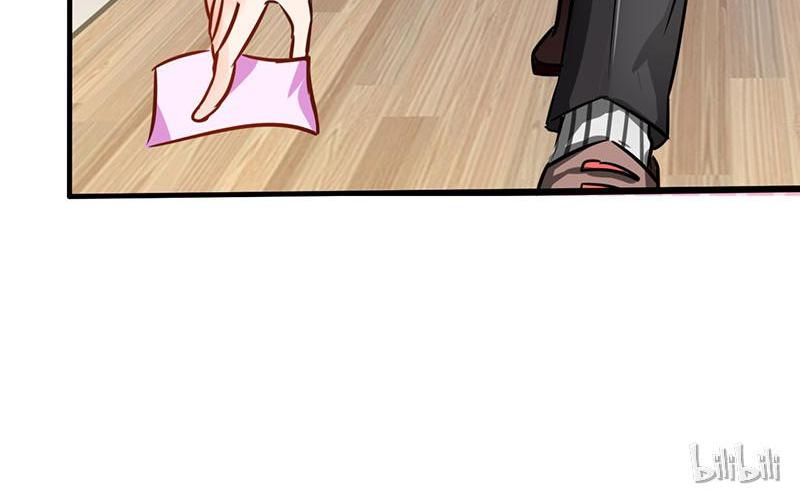 CEO X Otaku Girl Episode 5 第54页