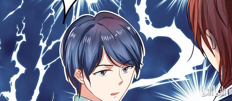 CEO X Otaku Girl Episode 5 第7页