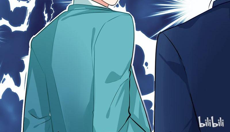 CEO X Otaku Girl Episode 5 第8页