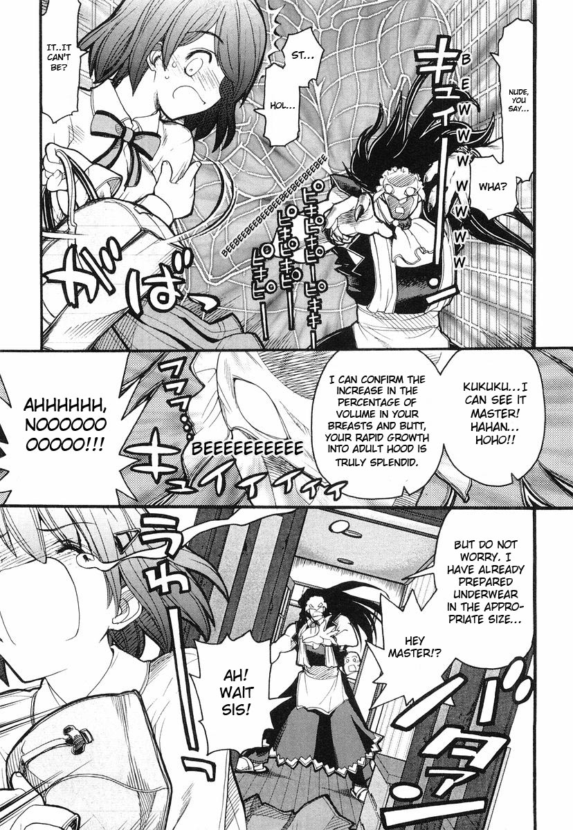 Kamen no Maid Guy Service 2 第11页