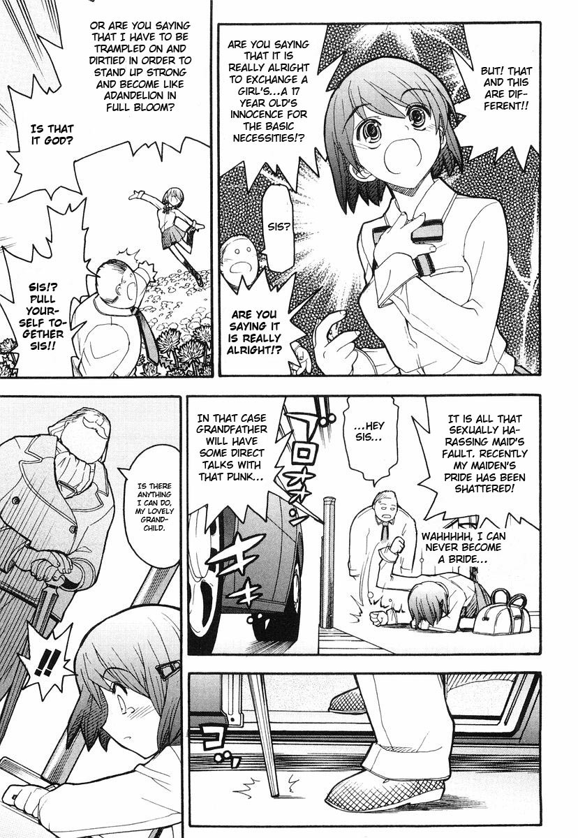 Kamen no Maid Guy Service 2 第13页