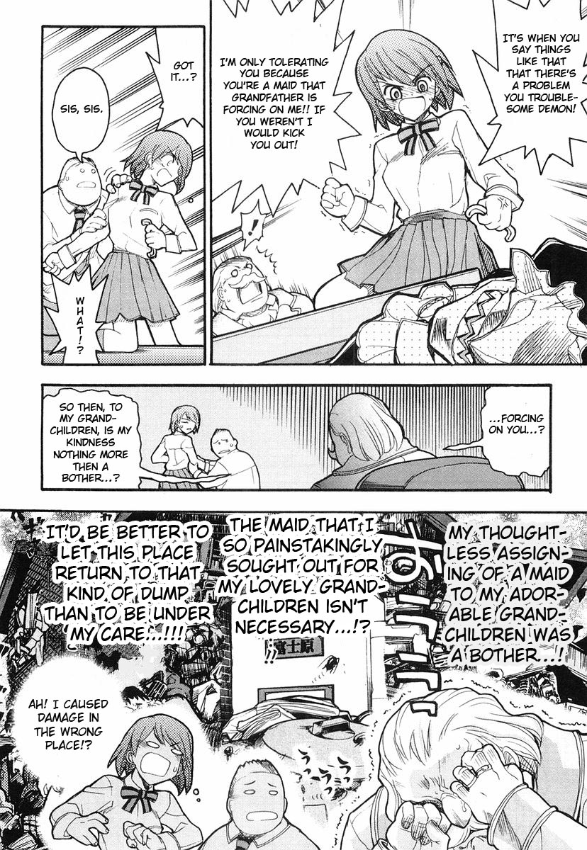 Kamen no Maid Guy Service 2 第18页