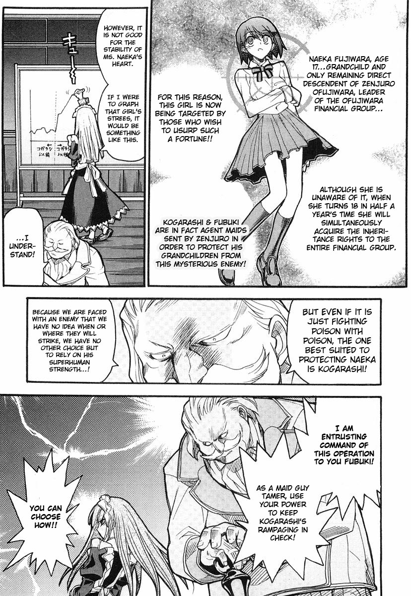 Kamen no Maid Guy Service 2 第21页