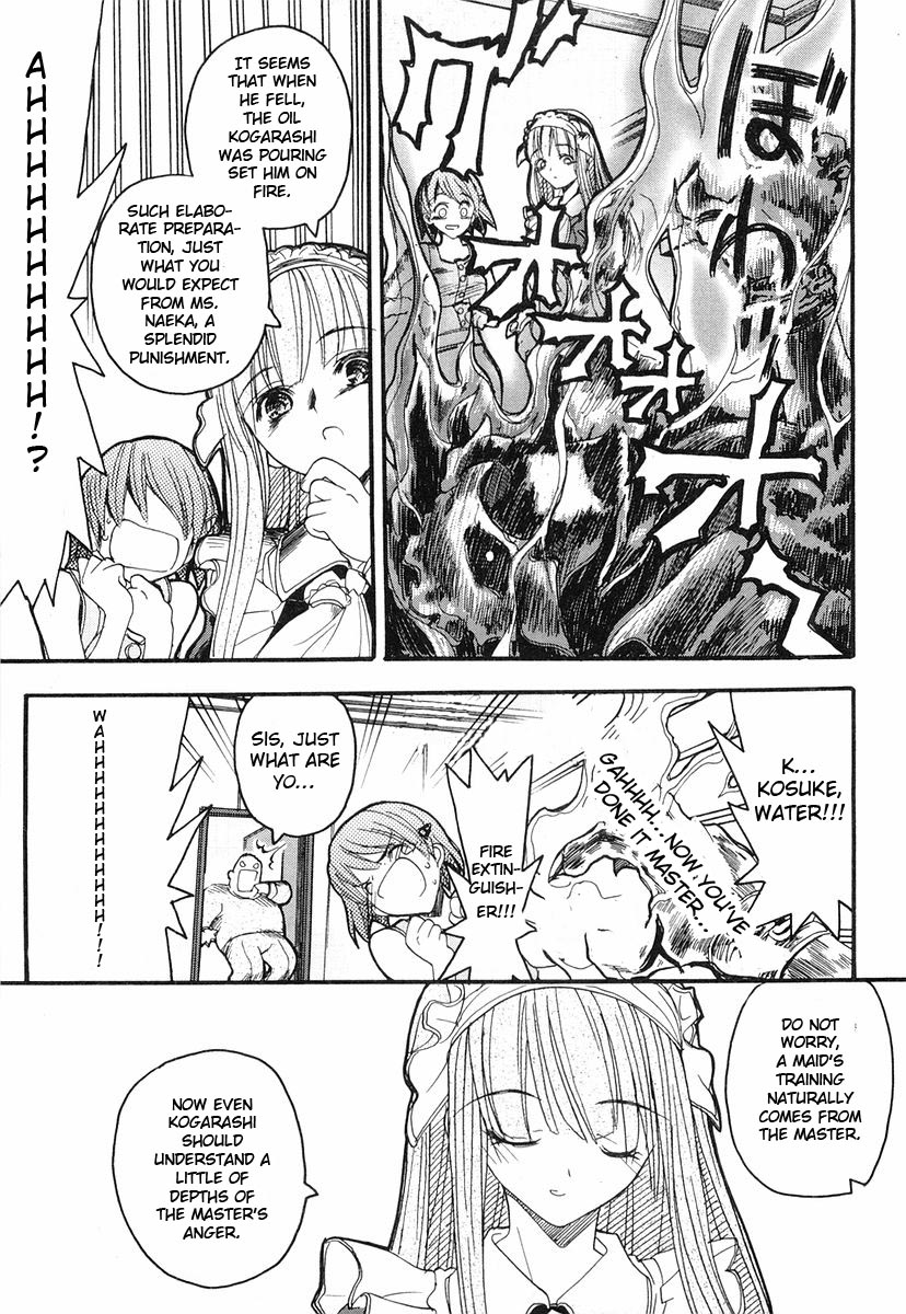 Kamen no Maid Guy Service 2 第27页