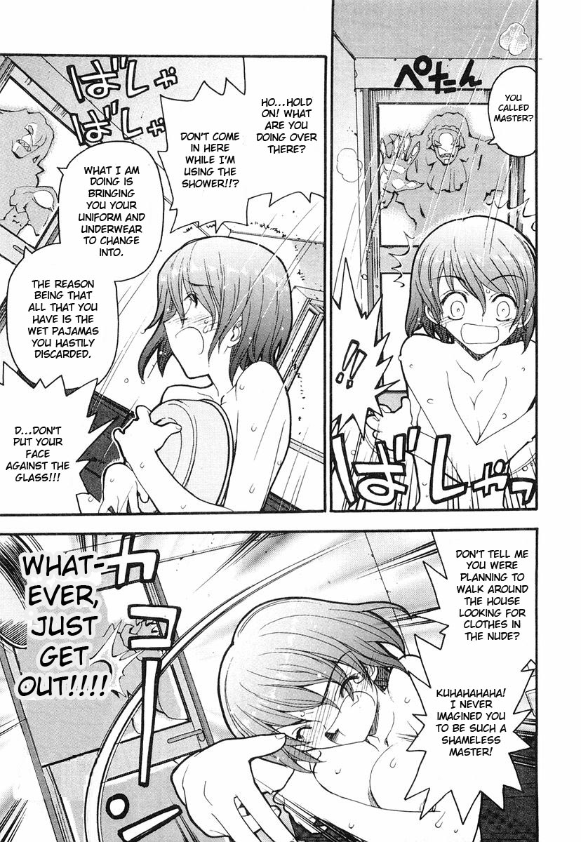 Kamen no Maid Guy Service 2 第7页