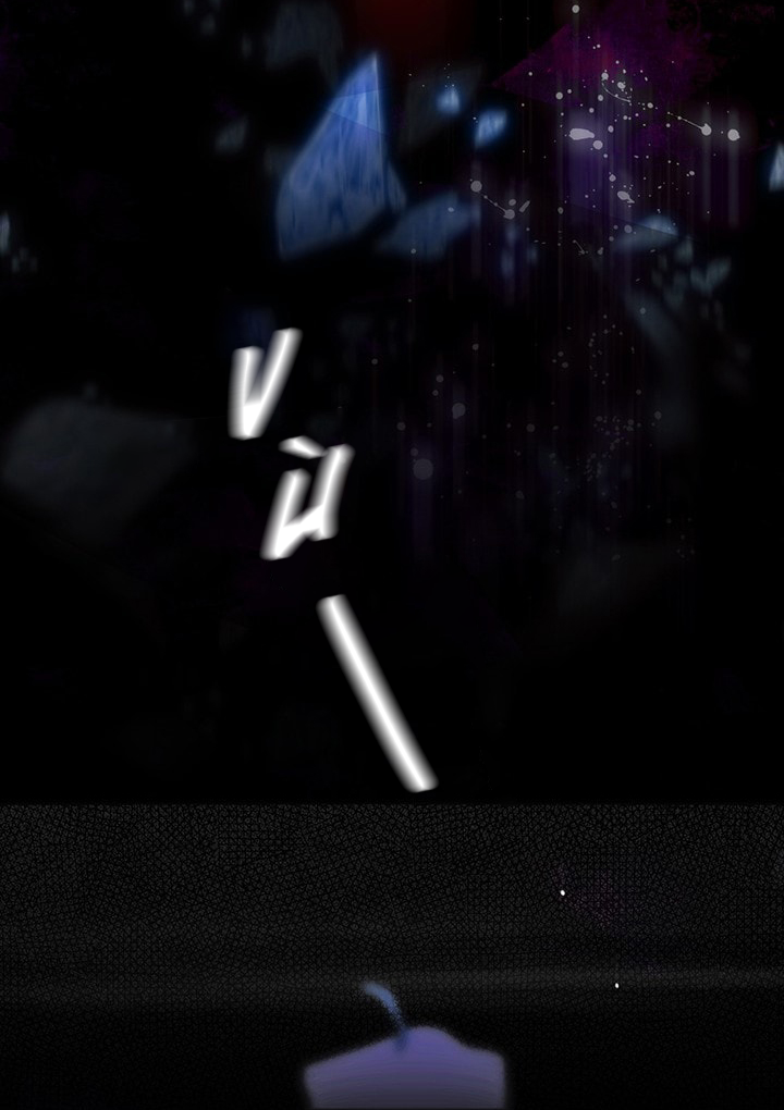 A Happy Ending for Villains (Promo) Oneshot 第42页