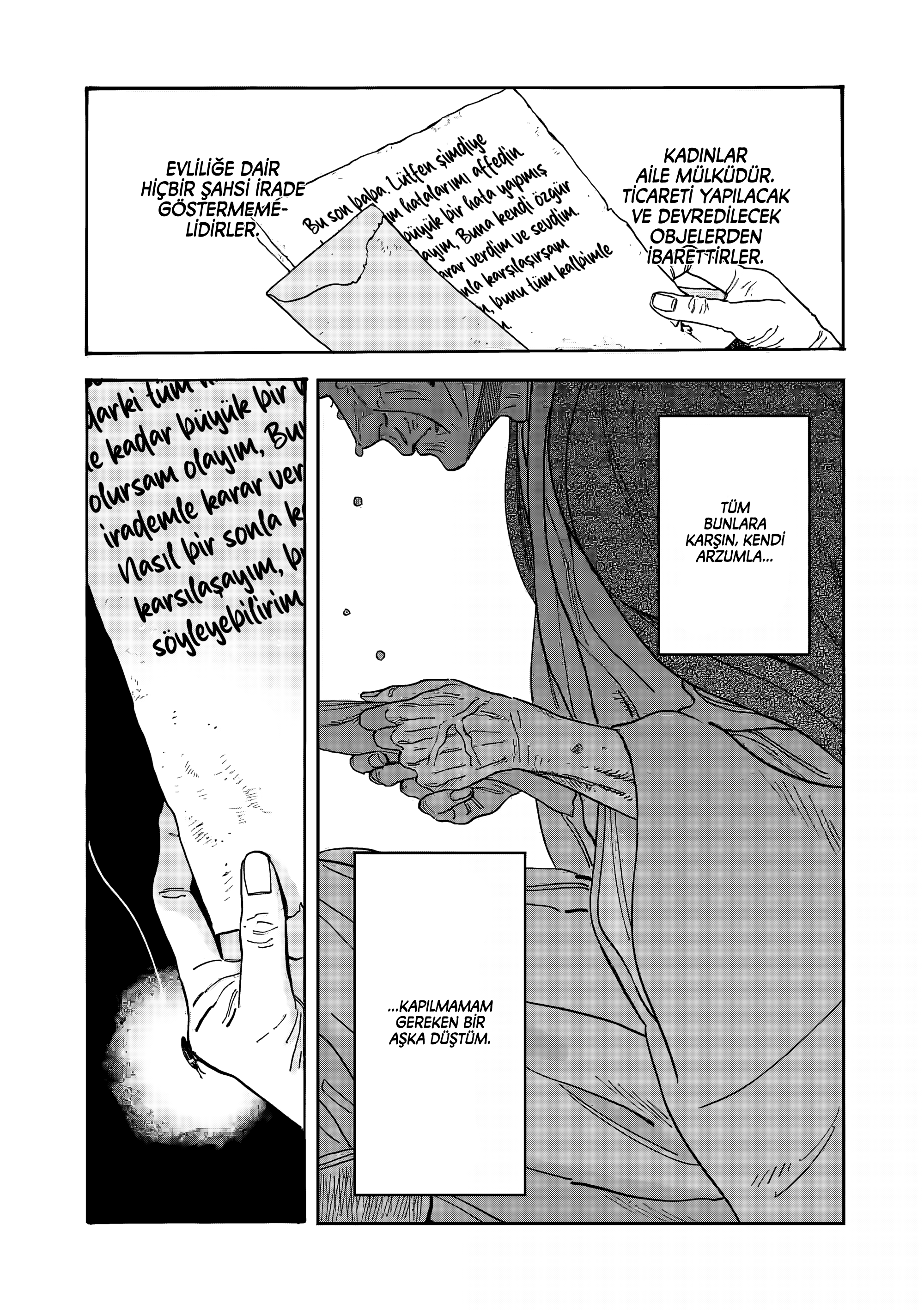 Hotaru no Yomeiri Zoraki Diyet 第2页