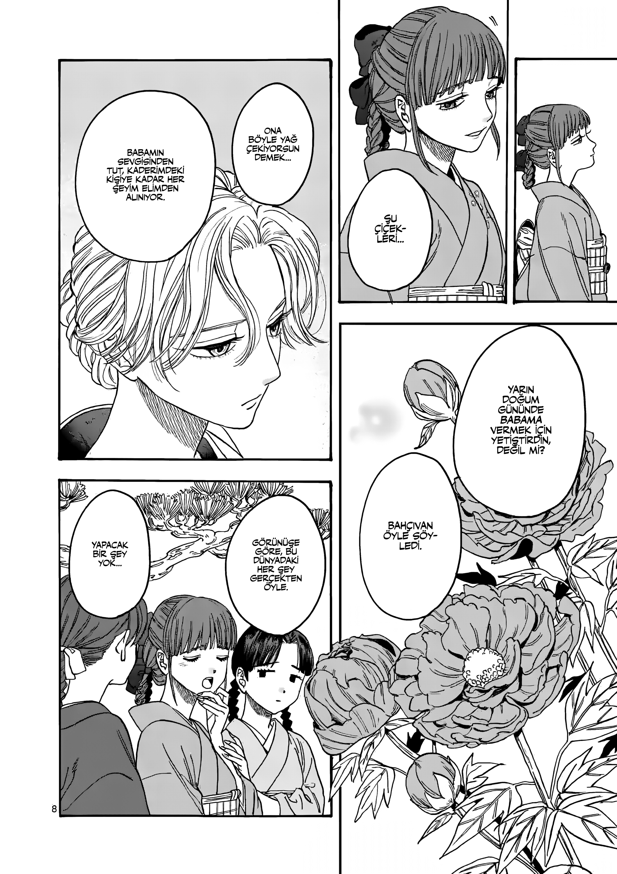 Hotaru no Yomeiri Zoraki Diyet 第14页