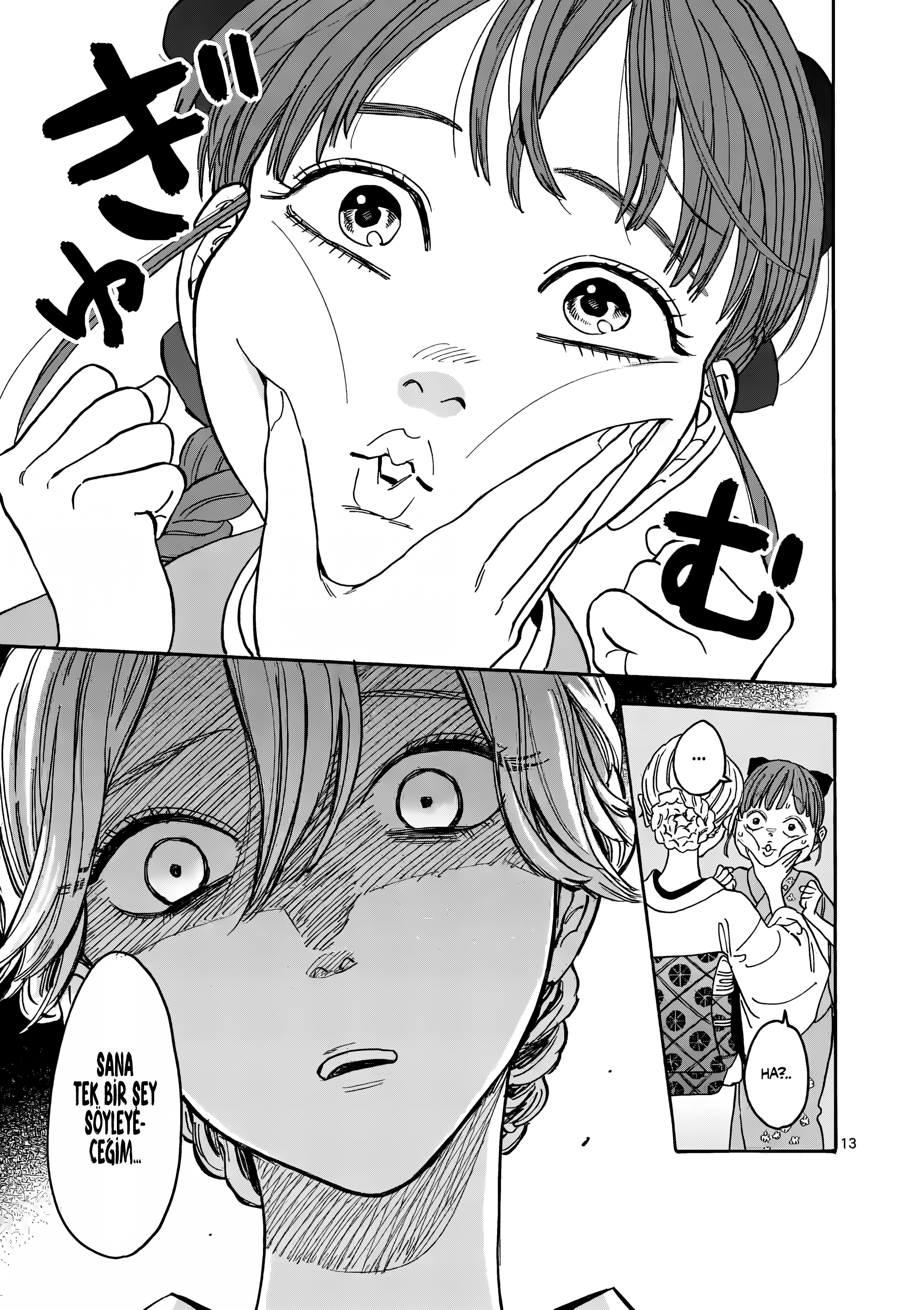 Hotaru no Yomeiri Zoraki Diyet 第19页