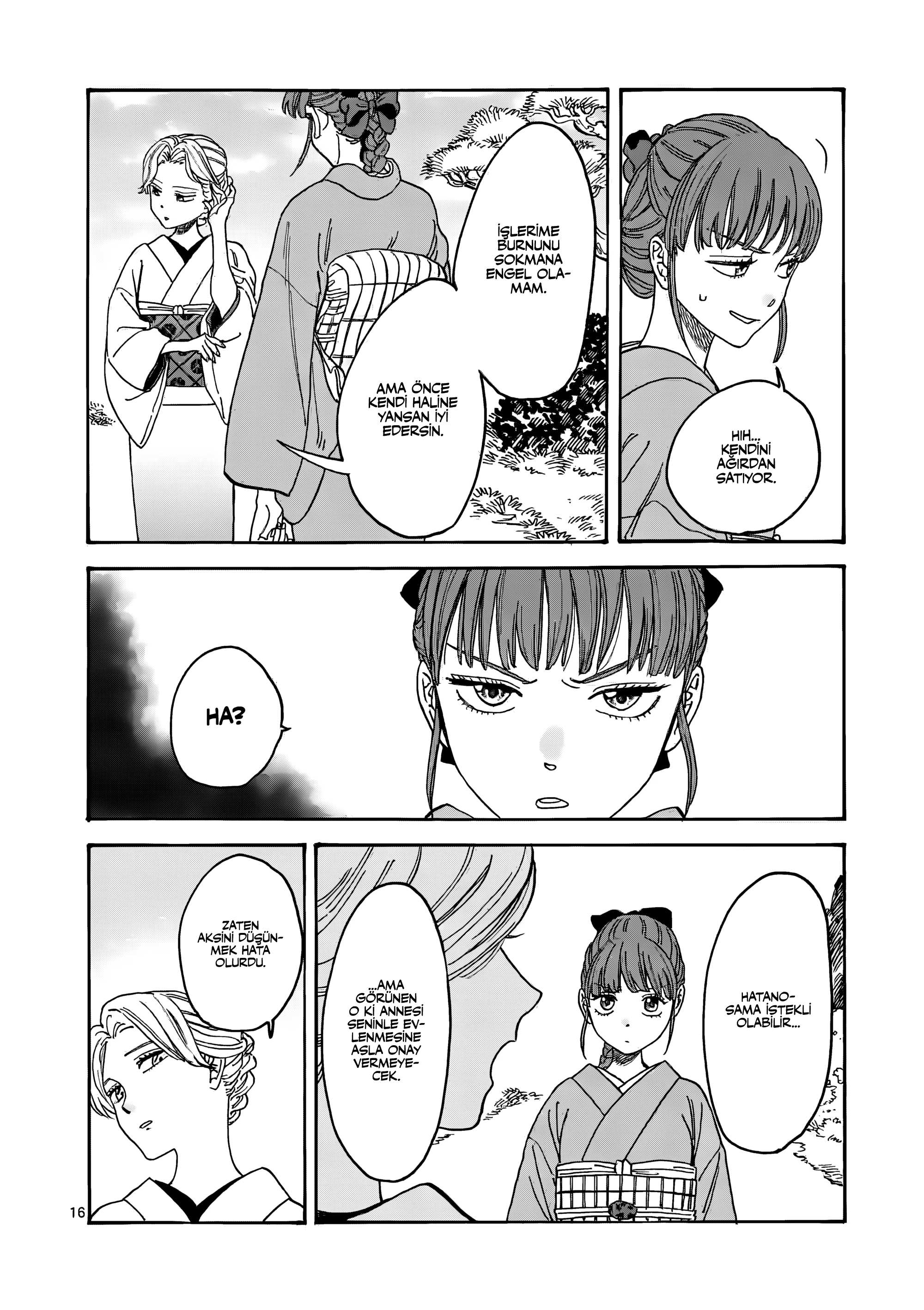 Hotaru no Yomeiri Zoraki Diyet 第22页