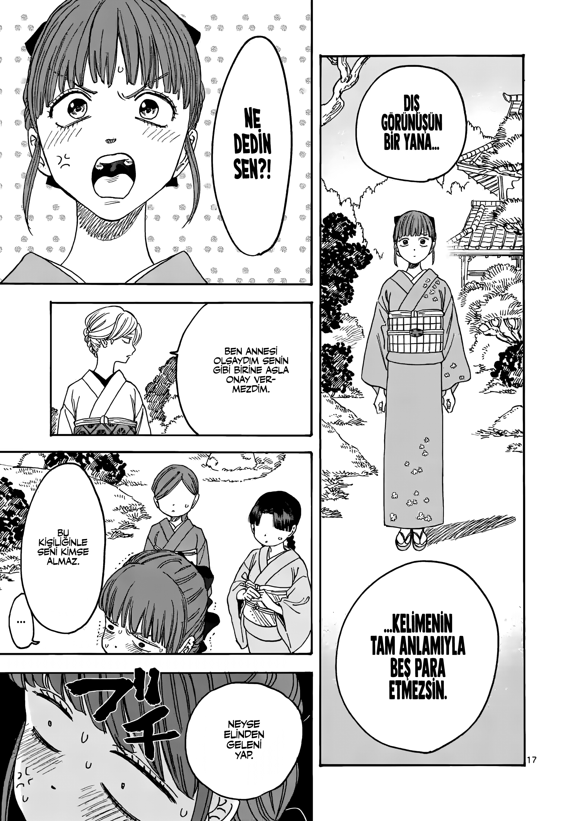 Hotaru no Yomeiri Zoraki Diyet 第23页