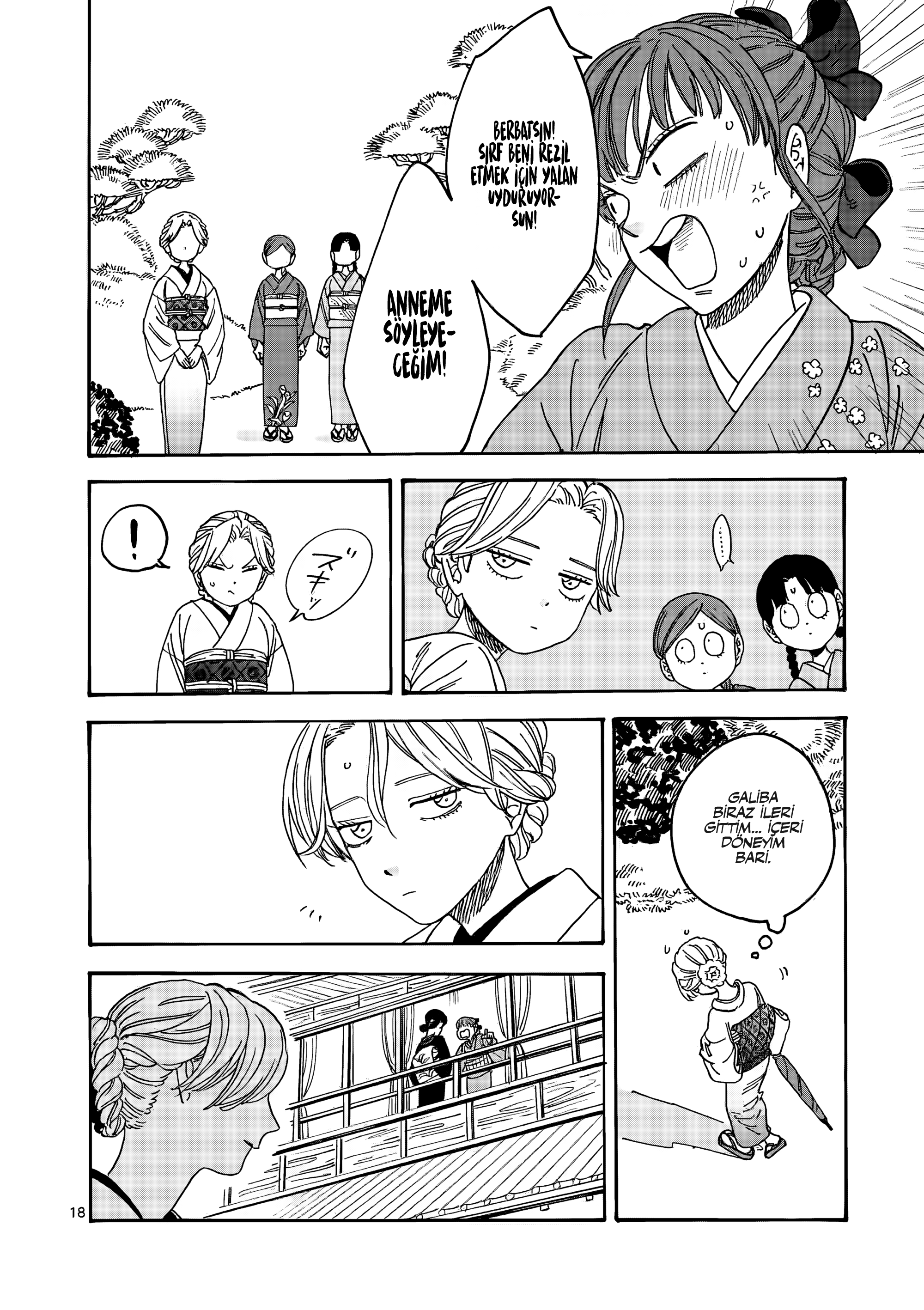 Hotaru no Yomeiri Zoraki Diyet 第24页