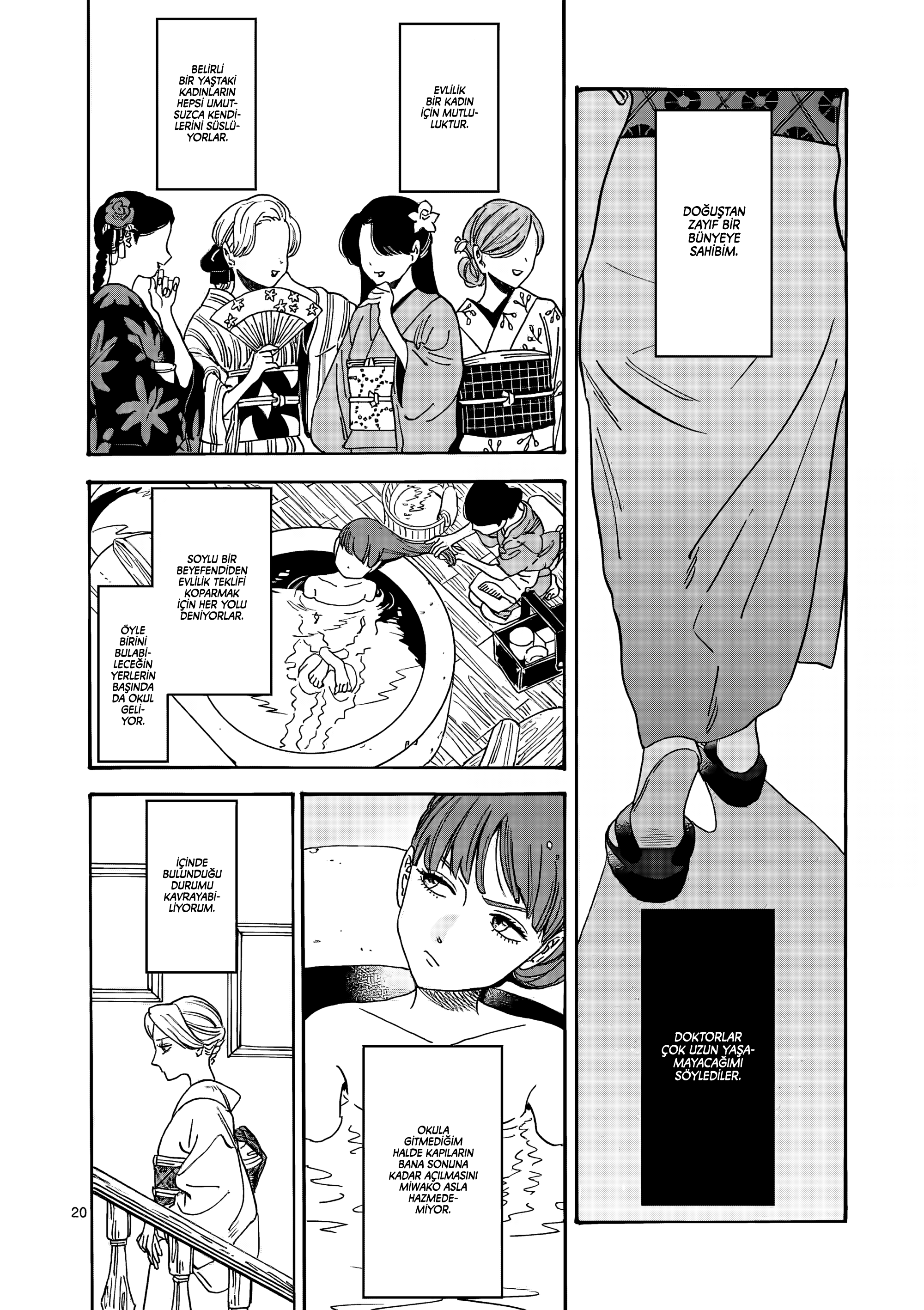 Hotaru no Yomeiri Zoraki Diyet 第26页