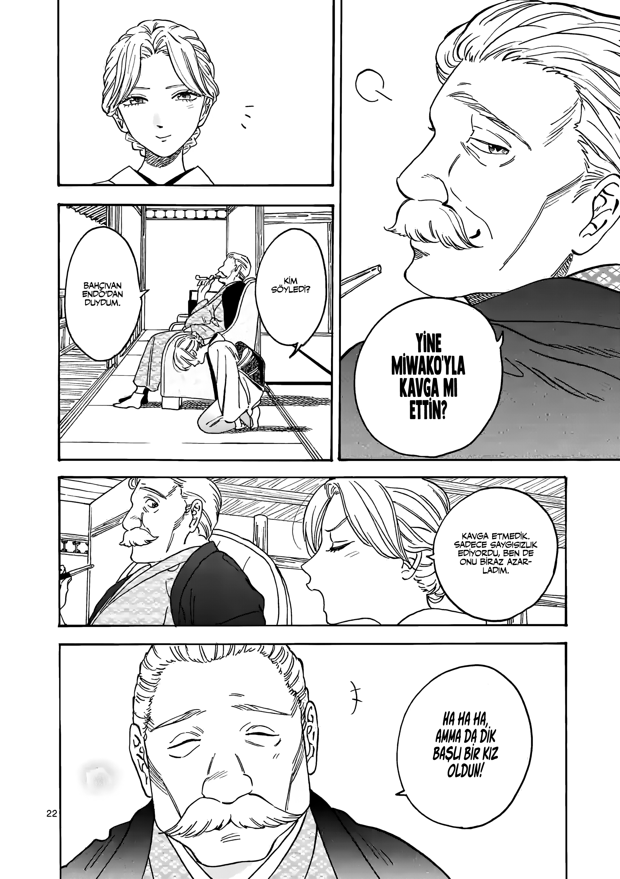 Hotaru no Yomeiri Zoraki Diyet 第28页