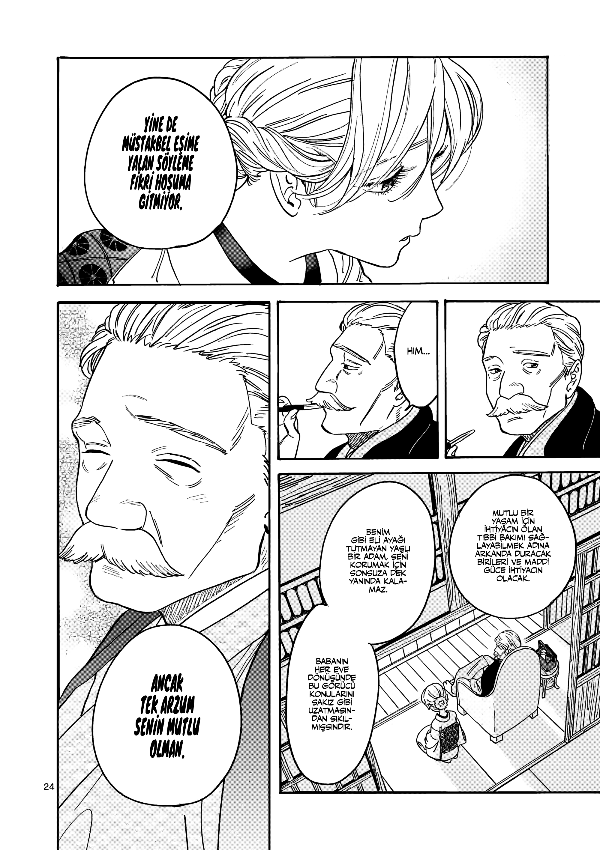 Hotaru no Yomeiri Zoraki Diyet 第30页